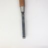Friday Finds Japanese Mortise Chisel – 12mm wide [Pre-owned]