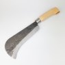 Ray Iles Ray Iles Newtown Billhook