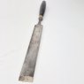 Friday Finds Lovely shallow patternmakers gouge [Vintage]