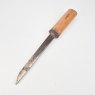 Friday Finds Oval Handled Mortise Chisel 5/16'' [Pre-owned]